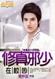 ����а����У԰