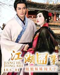 �������£�������ô�����