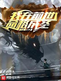 ����ǰ�������ʥ