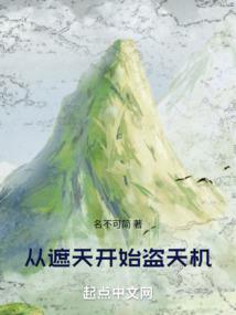 �����쿪ʼ�����