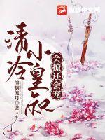 ����С������û����