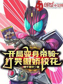 ���ֱ��������ް���У��