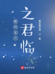 ���뱦��֮����