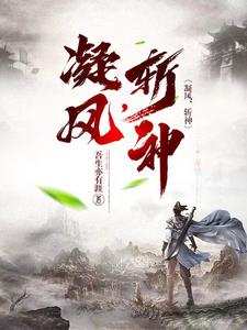 ���磬ն��