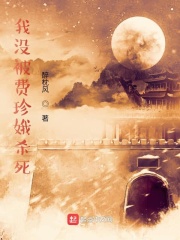 ��û�������ɱ��