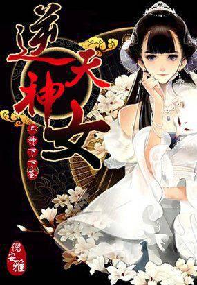 ��������ǩ��������Ů