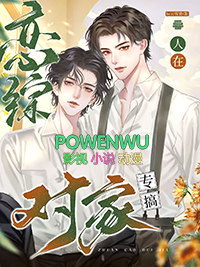 �������ۣ�ר��Լ�