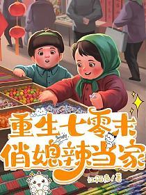 ��������ĩ����ϱ������