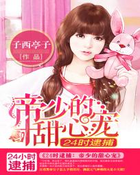 24ʱ���������ٵ����ĳ�