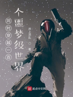 ͬʱ��Խһ�ٸ�ج�μ�����