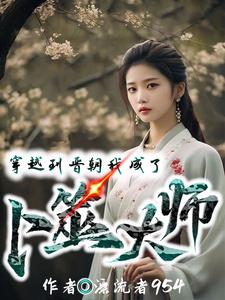 ���������ҳ��˲��ߴ�ʦ