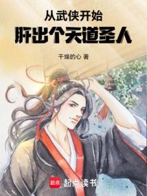 ��������ʼ���γ������ʥ��