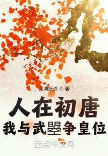 ���ڳ��ƣ������������λ