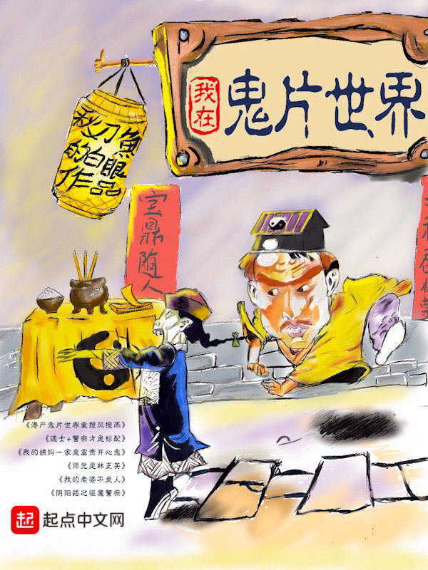 ������ħ����