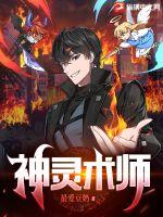 ������ʦ