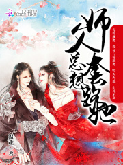 ʦ��������·��