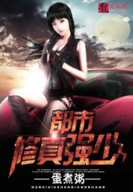 ��������ǿ��