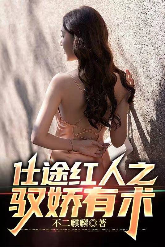 ��;����֮Ԧ������