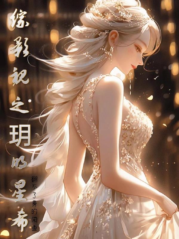 ��Ӱ��֮�h����ϣ