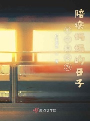 ��Щ���Ϊ������������