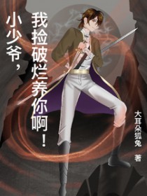 С��ү���Ҽ��������㰡