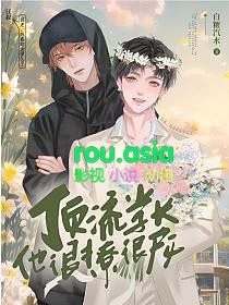 ����ѧ�������úܳ�