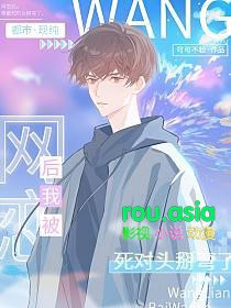 �������ұ�����ͷ������