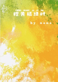 �Ȼ�����ʱ��У԰��1v1��