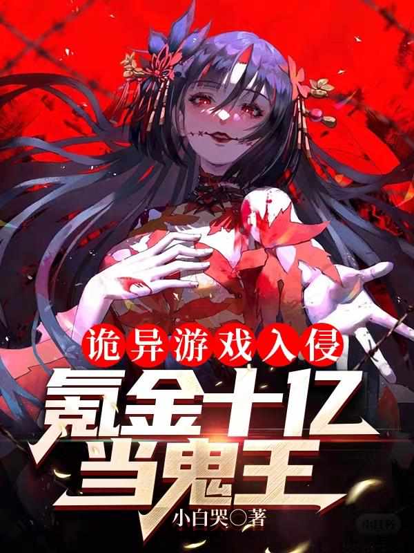 ʲô�о�ϲ�ֶ���ٻС˵�޹��