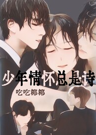 �����黳����ʫ(1v2)