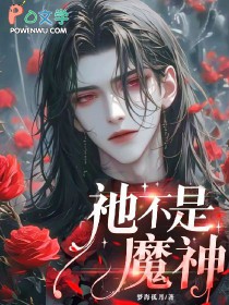 �k����ħ��