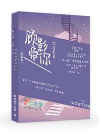 ��Ӱ�ۣ�����Ϣ���������