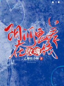 ������������ջ�