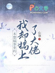 �������ҵ����ȴ�����˴���