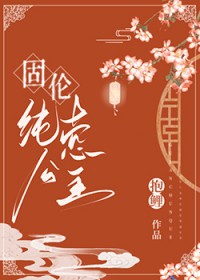 ���״�������