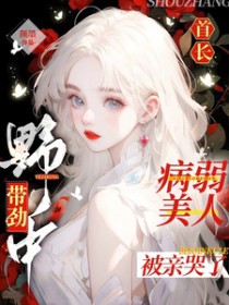 �׳�Ұ�д������������˱��׿���