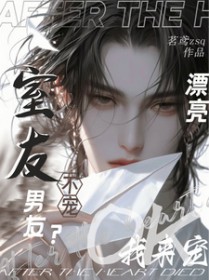 ���Ѳ���Ư�����ѣ�OK������