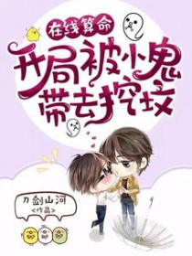 �������������ֱ�С����ȥ�ڷ�