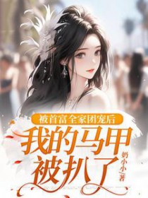 ���׸�ȫ���ų���ҵ����ױ�����