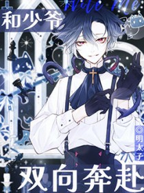 ����ү˫�򱼸�