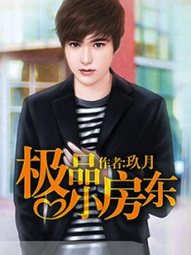 ��ƷС����