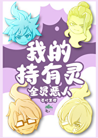 [����] �ҵĳ�����ȫԱ����