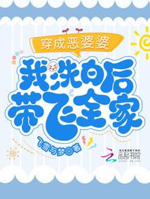 ���ɶ����ţ���ϴ�׺����ȫ��