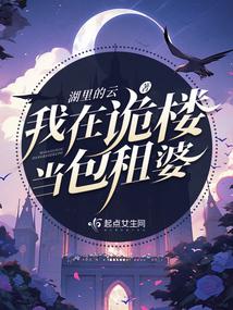 ���ڹ�¥��������