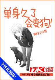 �������˻�乷