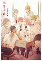 ����֮�˰��漣