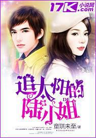 ׷̫����½С��