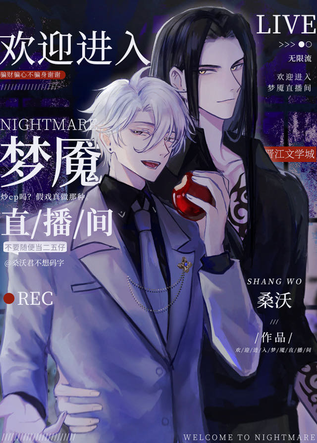 ��ӭ��������ֱ����