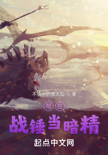 ����ս��������