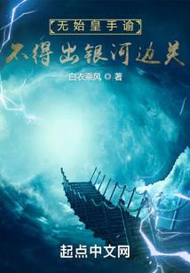 ��ʼ�����ͣ����ó����ӱ߹�